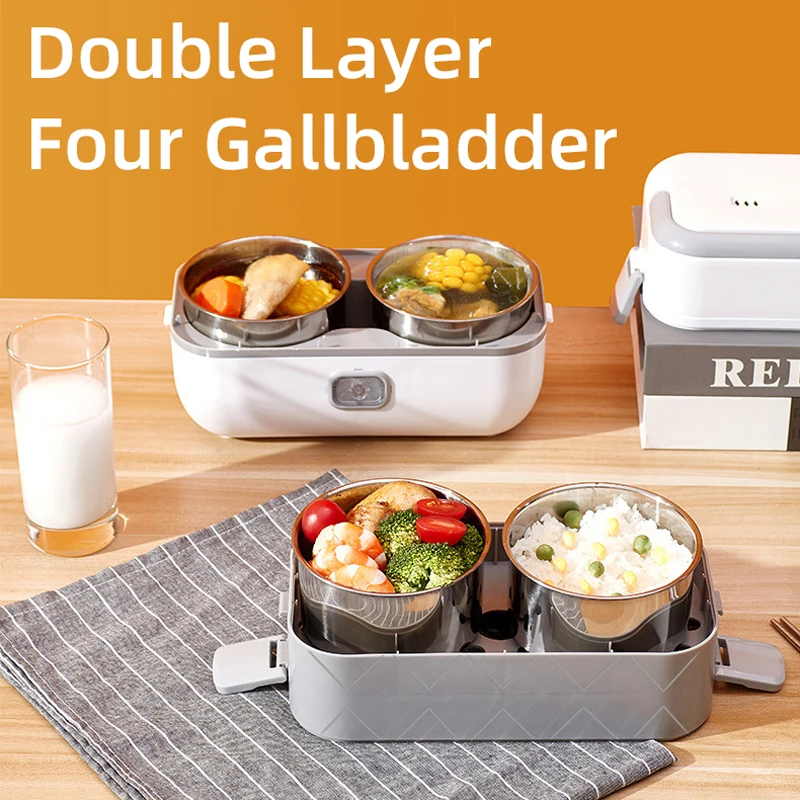 2L Portable Electric Lunch Box,200W Electric Heating Container,Double Layer Four Gallbladder, Office Use ,304 Stainless Steel