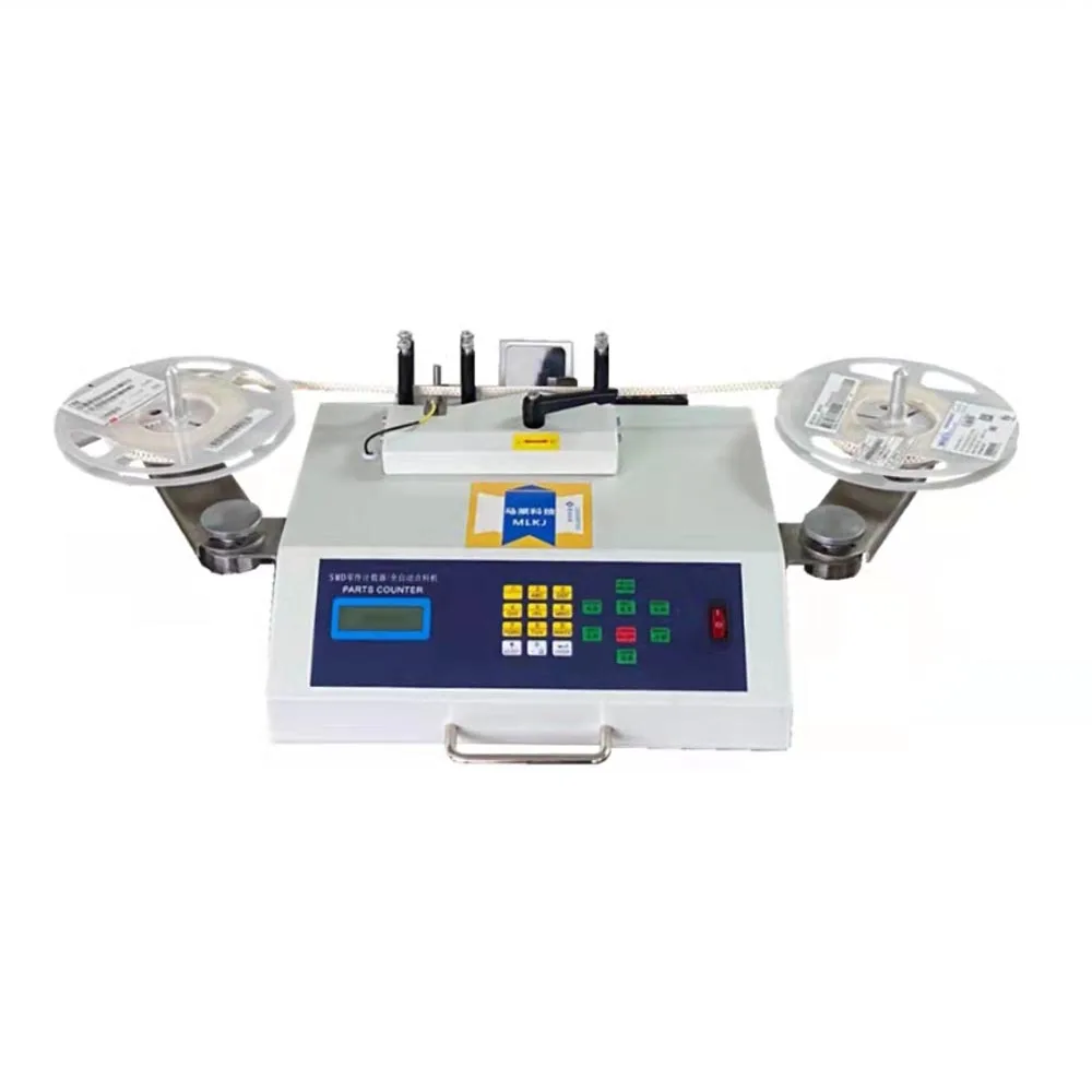 

YS-902 Automatic Leak detection SMD parts counter with Label printer and Barcode scanner 110V / 220V