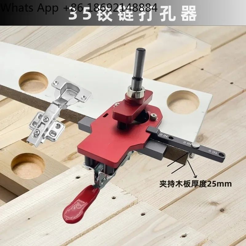 Woodworking 35mm Hinge Hole Opener for Cabinet Door Panel Hinge Punching Positioner Drilling Installation Aid