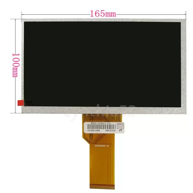 For KINCO WD070G1 Touchpad Touch Mode Screen Display Screen
