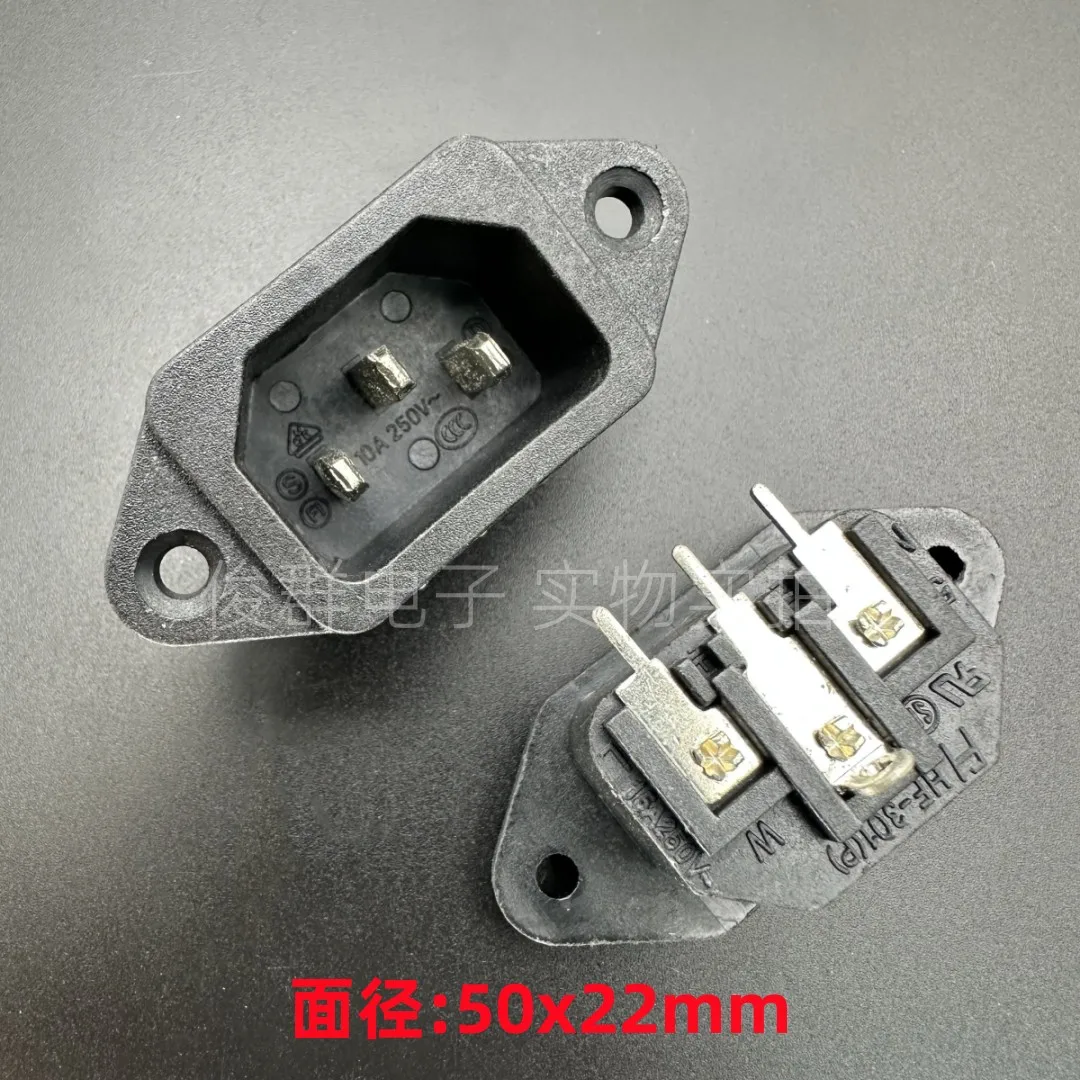 10pcs/Taiwan HF-301(P) power socket with ground AC male plug 3 socket 15A