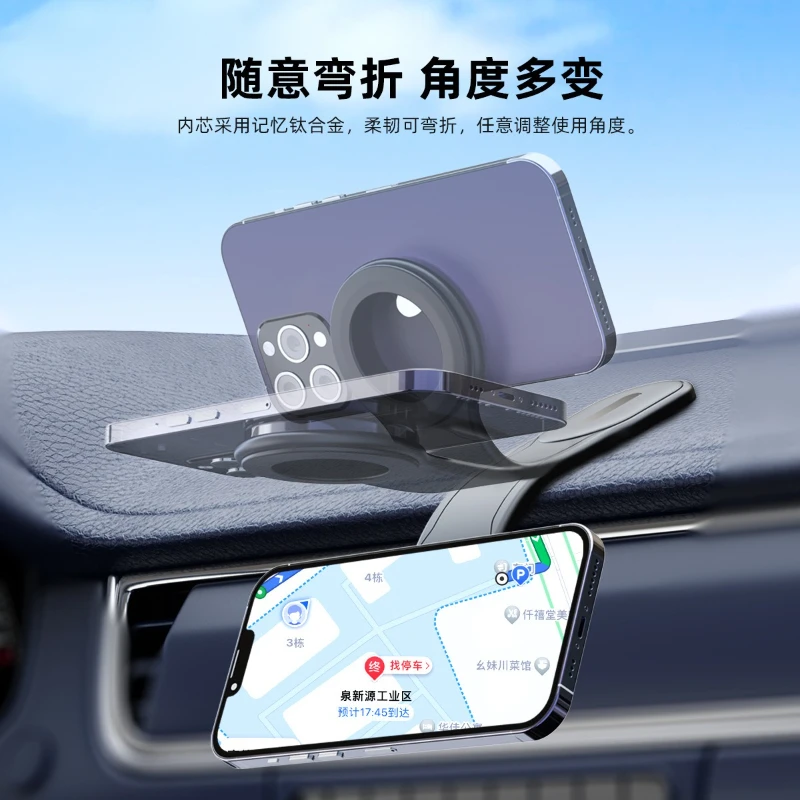 Car magnetic mobile phone holder navigation rotatable folding anti-shake arbitrary bending floating screen center bracket