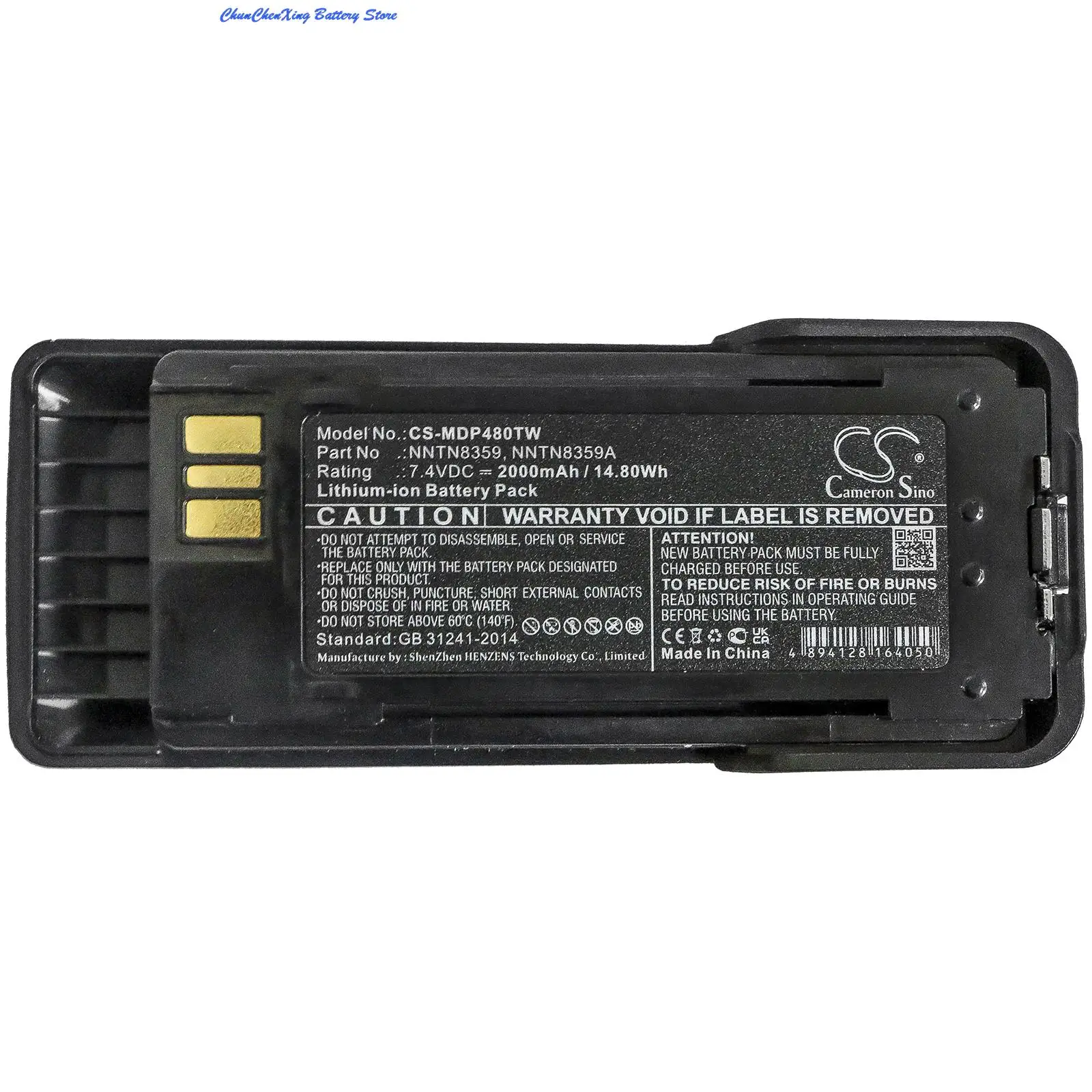 2000mAh Two-Way Radio Battery NNTN8359, NNTN8359A, NNTN8359C for Motorola DP4000ex, DP4401ex ATEX, DP4801ex ATEX