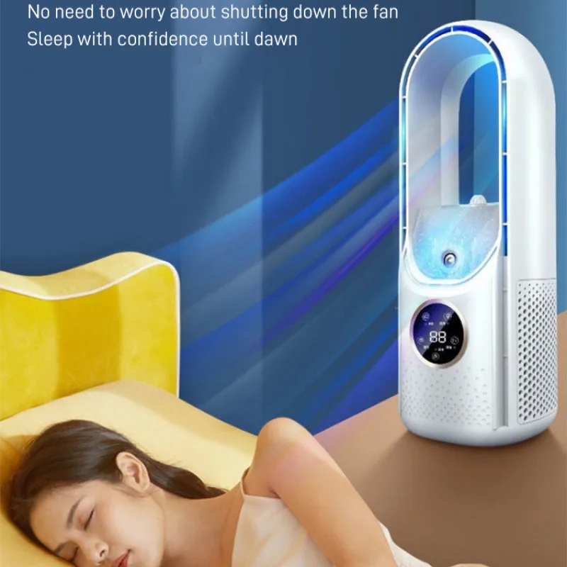 Student dormitory mini humidifier fan mute bed split desktop air conditioning electric fan