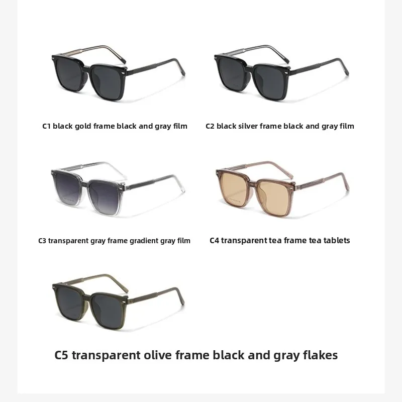 GJ OPTICIAN 패션 자석 흡착 안경 편광 처방 선글라스 남녀 공용 블루라이트 차단 독서 근시 안경