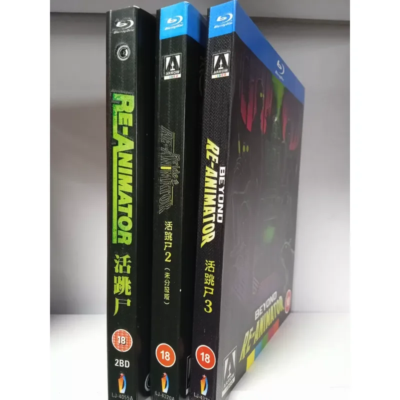 Blu-ray Disc Jumping Dead 1 2 3 Collection Movie Set