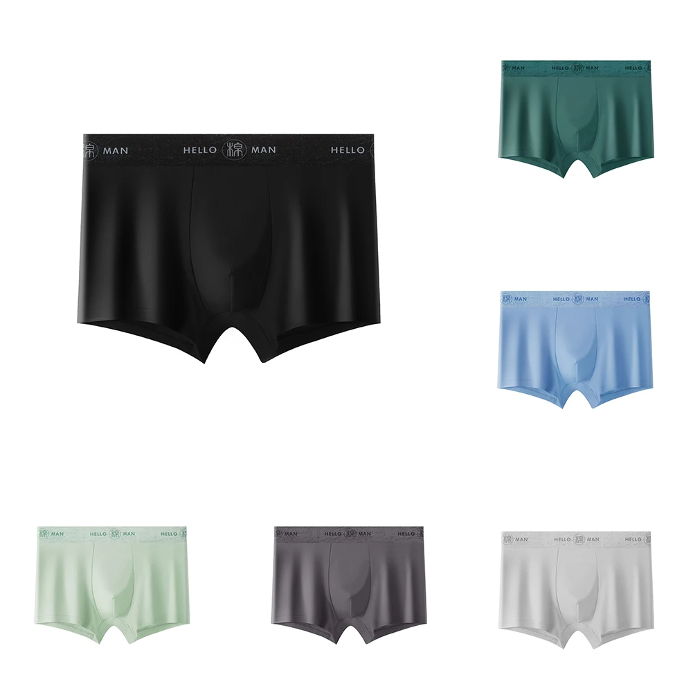 Mens Boxers Underwear Pouch Low Waist Briefs Silky Smooth Underpants Loose Breathable Shorts Underpants Soft Elastic Trunks