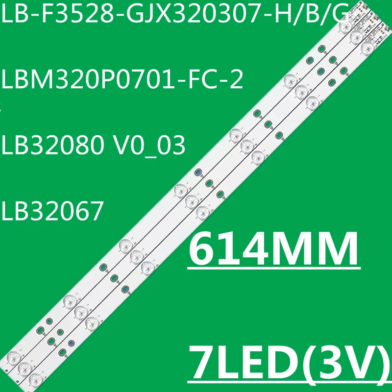 LED Strip LB32067 LB32080 GJ-2K15 D2P5-315 GEMINI-315 D307-V1 V6 V7 01N19 01N18  32PFH4309 32PHT4319 32PFS4132/12 32PFT4131