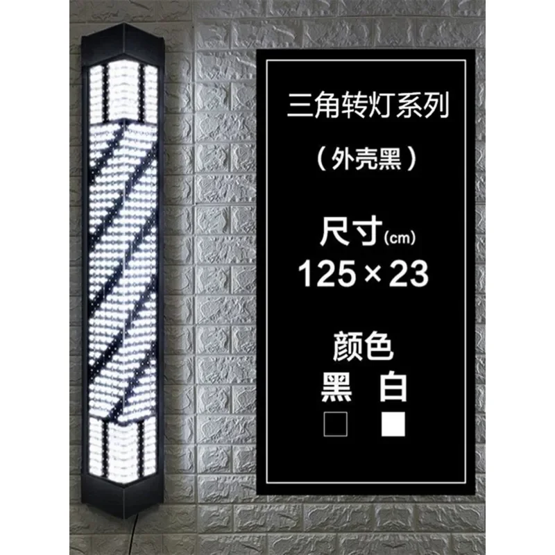 For Hair Triangle Turn Light LED Retro Wall Lamp Barber Shop Logo Light Box Decorative Lighting Fixture Vintage Style