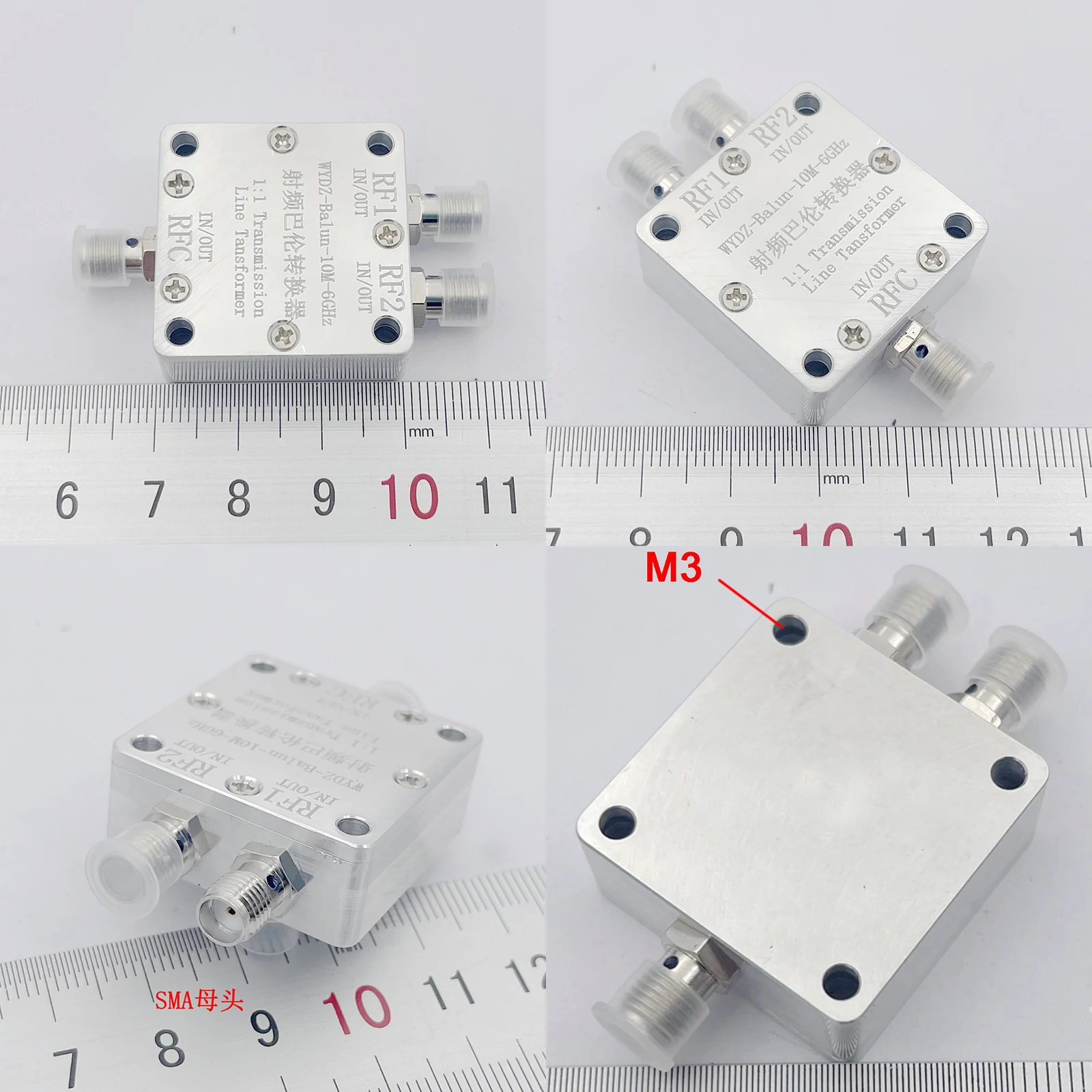 10Mhz-6GHz RF Balun Transformer Clock Sine Wave Single Ended Signal To Differential Signal 1:1 Transmission Line Radio