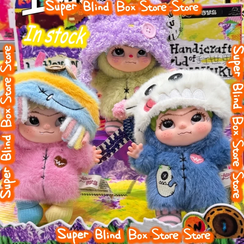 

WAKUKU Plush Keychain Blind Box Fourth Generation Handmade Series Scarecrow Designer Collectible Toy Hanging Ornament Girls Gift