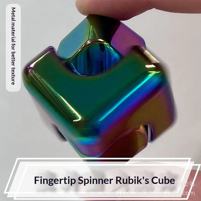 Generic Fidget Spinner Cube Rainbow Metal EDC Stress Relief Toy Square Rotating Hand Spinner For Adults Daily Leisure