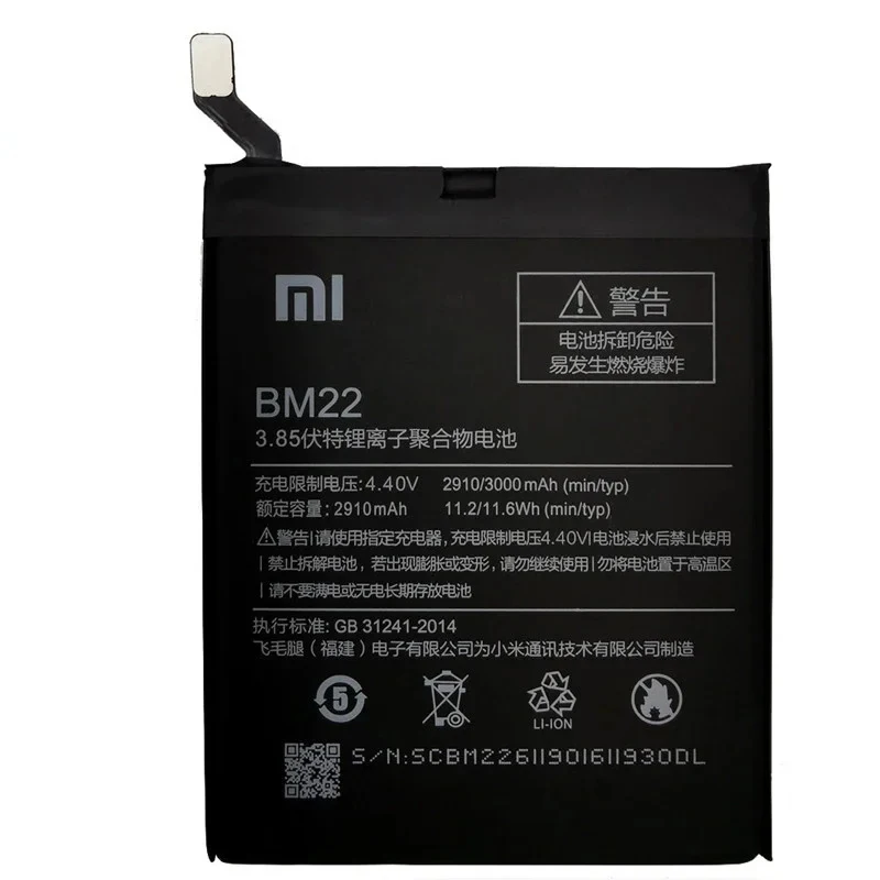 New Original BM22 3000mAh Xiaomi Battery for Xiaomi Mi 5 Mi5 M5 High Quality Phone Replacement Batteries Bateria + Tools