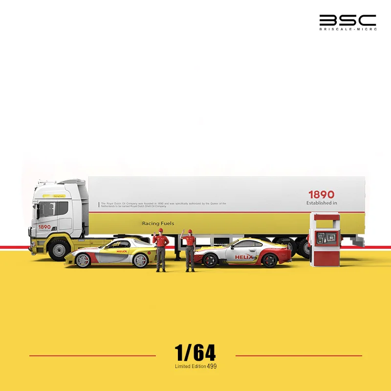 BSC 1:64 RX7 Veilside / Supra A80 / Tractors with Containers Yellow White limited499 Diecast Model Car