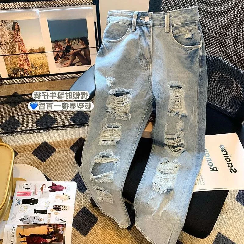 

plus Size Denim Jeans Women's Vintage Ripped Straight Leg Wide Leg Pants Casual High Waist Old Dad Pants ape Pear ape