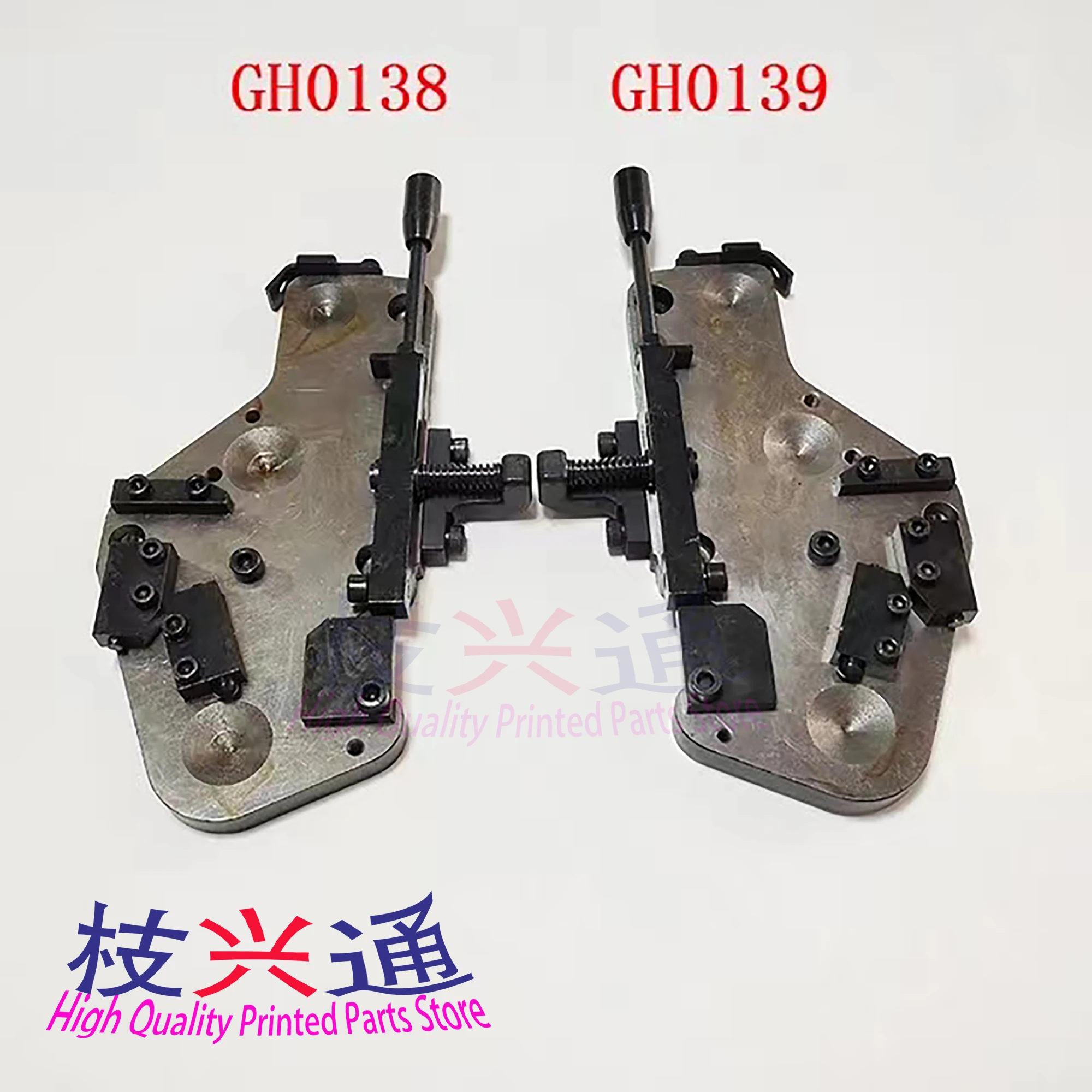 

High quality Heidelberg 102 New Wall Panel Wallboard 71.010.003