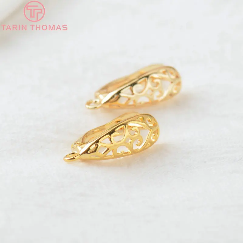 (2070)6PCS 10x17MM 24K Gold Color Brass Drop Shape Stud Earrings Pins Earrings Clasps High Quality DIY Jewelry Making Findings