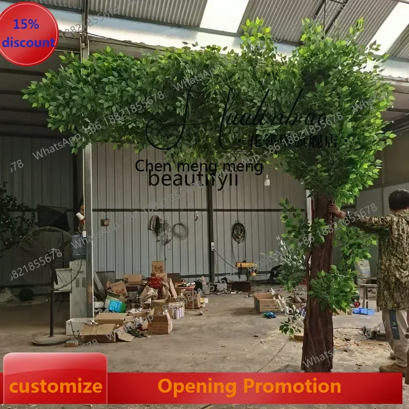 ss7486 ss 7486 ssSimulation شجرة كبيرة الديكور الداخلي أشجار وهمية كبيرة محاكاة شجرة بانيان الديكور فندق ديكور Gre #1