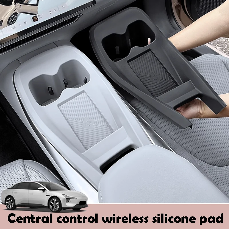 

Для XPeng MONA M03 2025 2026, беспроводной слот для стакана с центральным управлением, встроенный силиконовый коврик, аксессуары для украшения интерьера