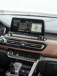 Kia Seltos/Celtos 용 2PCS 10.25 인치 2020 2021 자동차 네비게이션 화면 PET 보호 필름 자동 인테리어 스티커 Accessorie