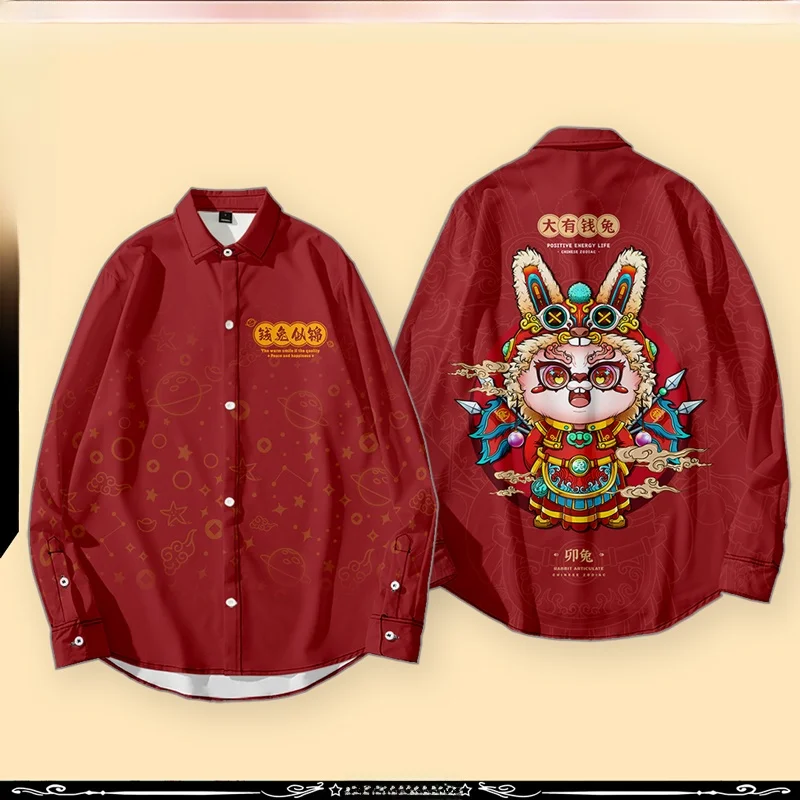 

Luy Rabbit Year Long Sve irt Trendy Youth Sle for Men And Women Couple's Spring Festival Outerwear Printed Polyester