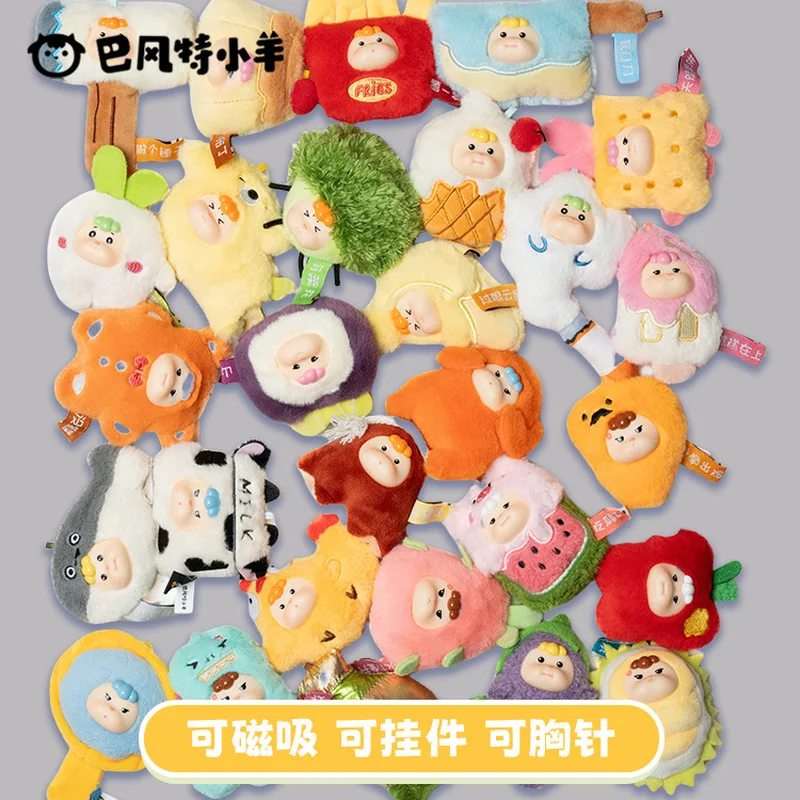 

BESTIE LAMB MINI Магнитный плюшевый липкий забавный комплект-сюрприз Kawaii Blind Box, модный декор для холодильника, подарок для энтузиастов