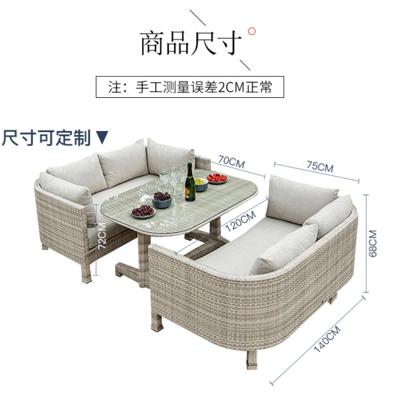 

Hotel courtyard rattan chairs three-piece open-air imitation rattan table and chair combination storage double sofa