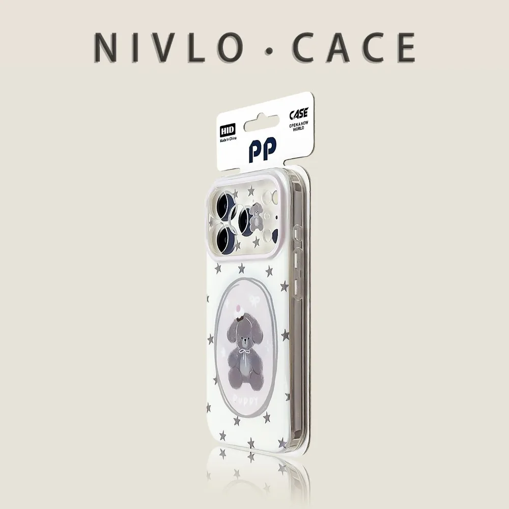 Coque antichoc pour iPhone 17 Pro Max avec impression intégrale, motif étoile, chapeau d'anniversaire, éléphant, support magnétique rotatif, compatible iPhone 16 15