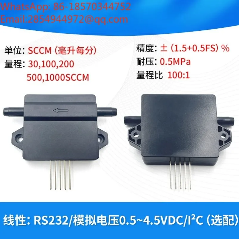 2026    FS4001 High Precision Gas Mass Flow Sensor for Hydrogen Argon Helium Nitrogen Oxygen Gas Flow Measurement