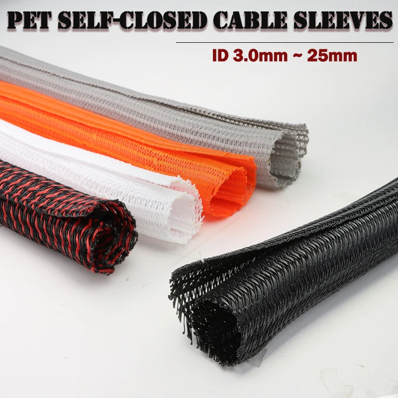 

1-50m Self-Closed Cable Sleeves 3 5 8 10 13 16 19 25mm PET Braided Insulated Auto Line Split Loom Sleeving Wrap Wire Organizer