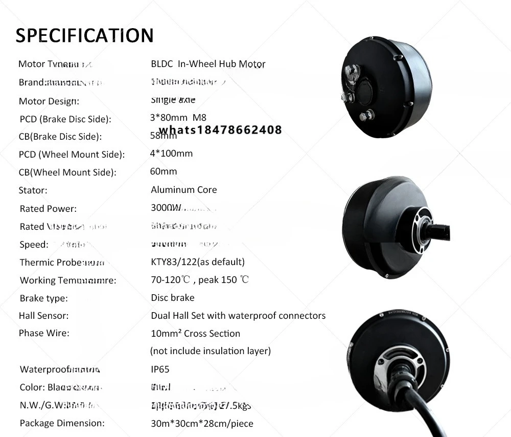 

205 3000W V3 Brushless Dual Motor Car Wheel Hub ND72450 Controller 72V 80KPH Electric Motorcycle Conversion Kit