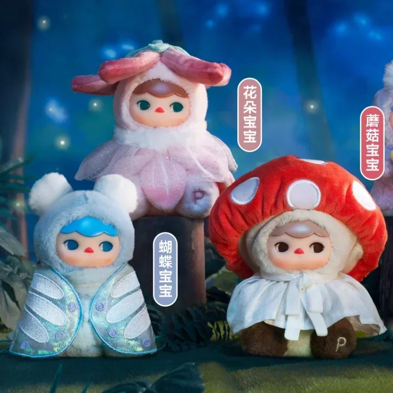 

POP MART Pucky Spirit Forest Party Series плюшевый кулон слепая коробка милая аниме-фигурка кукла загадочная коробка игрушки орнамент