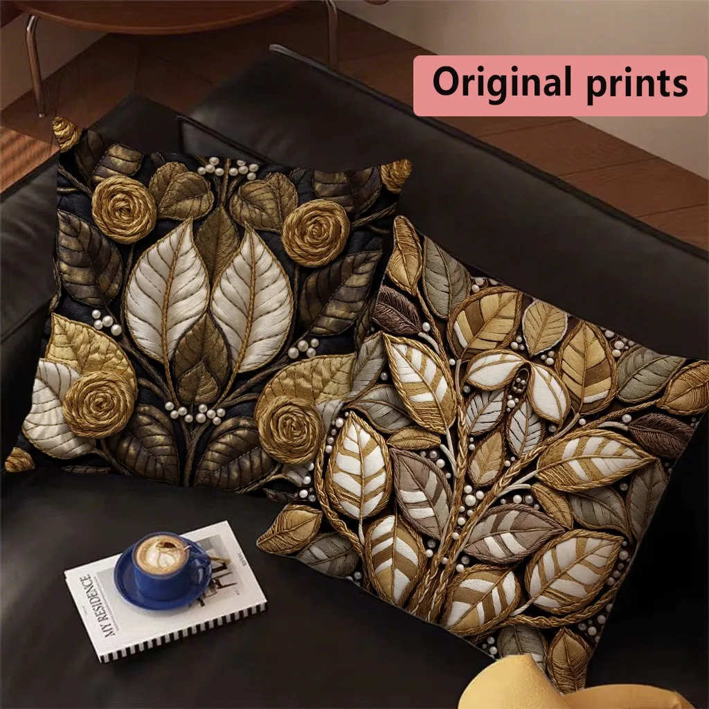 Vintage Botanical Embossed Throw Pillow Covers Pattern Cushion Cover Suitable for Sofa Bedroom Car Pillow Cover