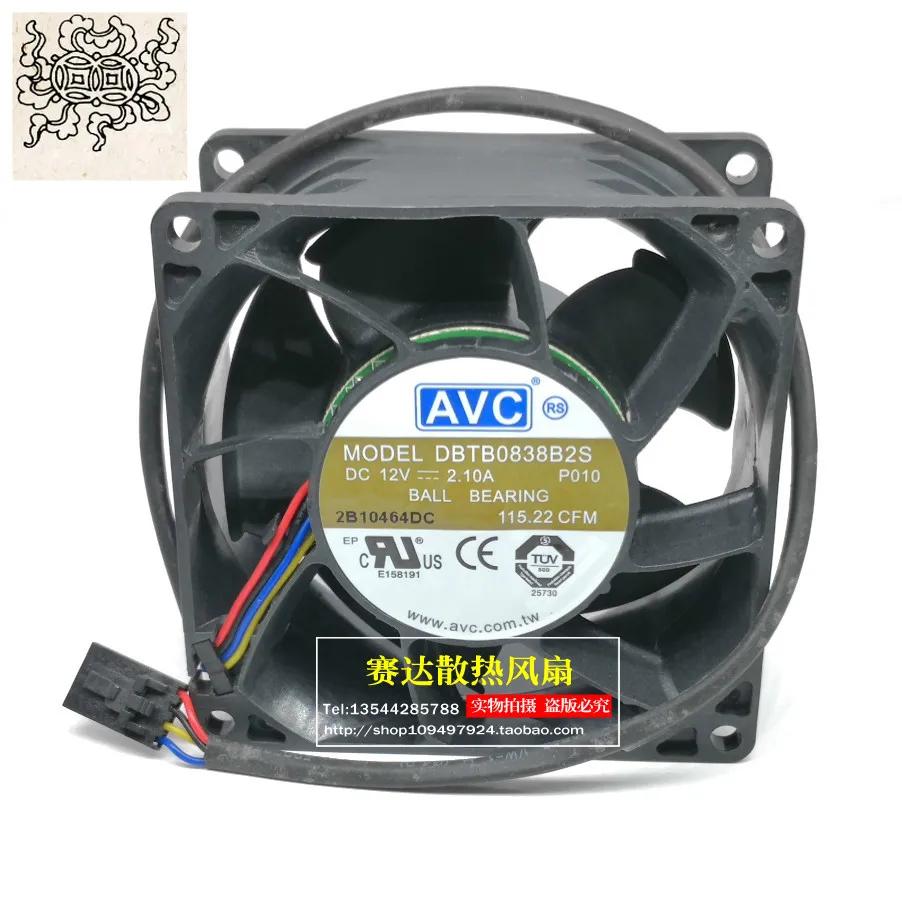 

Jinlingge For AVC 8038 12V 2.1A DBTB0838B2S Cooling Fan 80*80*38mm