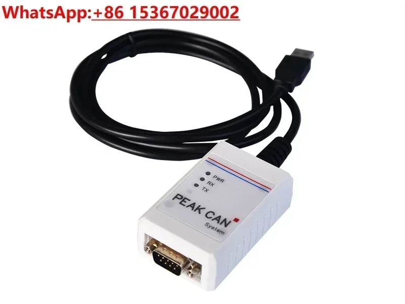 

PCAN-USB, совместимый с немецкой оригинальной моделью PEAK IPEH- 002022 / 002021