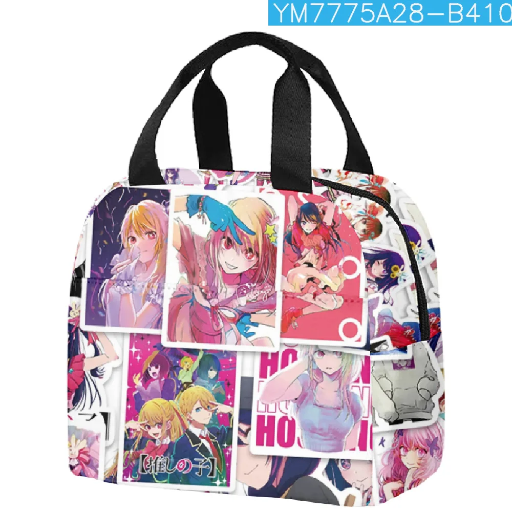 Classic Popular OSHI NO KO Student Work Lunchbox Thermal insulation Food Lunch Bag 3D Print Insulated Portable Handbags Ice Bags