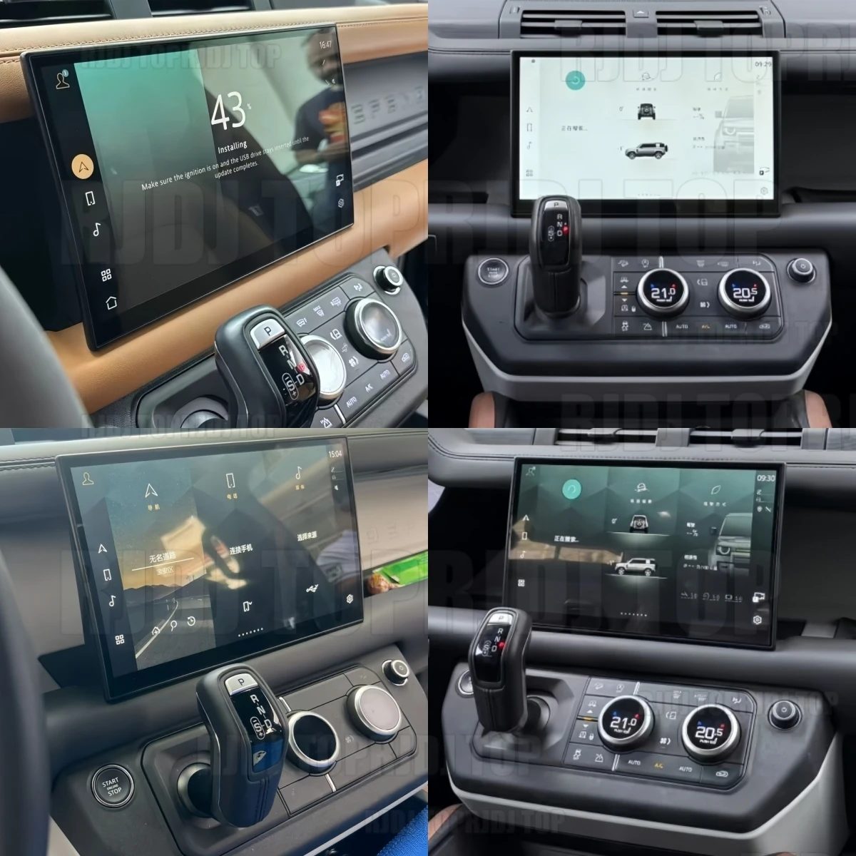 Stereo Car Radio Multimedia Player Carplay GPS WiFi 11.4