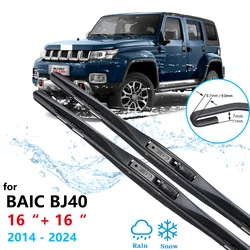 For BAIC BJ40 2014~2024 2016 2019 2020 2023 Front Wipers Blades Brushes Brushes Windscreen Windshield Cleaning Auto Accessories