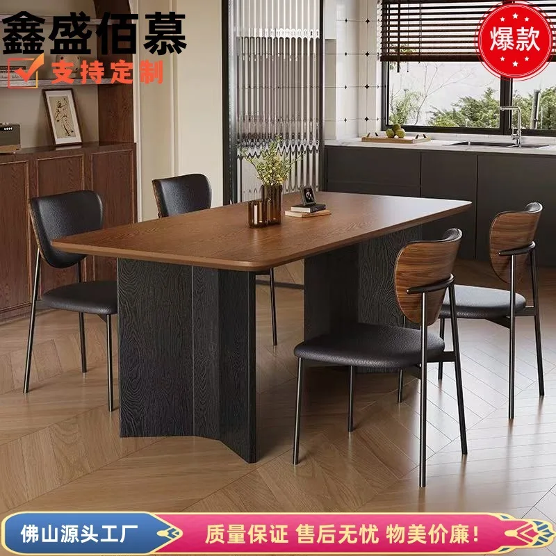 

A Minimalist Set Of Chinese-style Solid Wood Grain Rock Plate Dining Table And Chairs For A Small Home Apartment