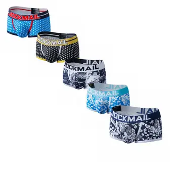 8 最佳銷售 傑克郵件 - №5