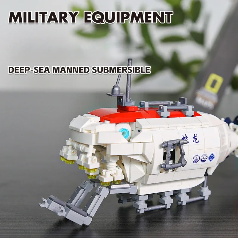 MOC Manned Deep Diving Detector Building Block Model Building Block Military Ship Combat Ship Men's Hobby Collection Toys