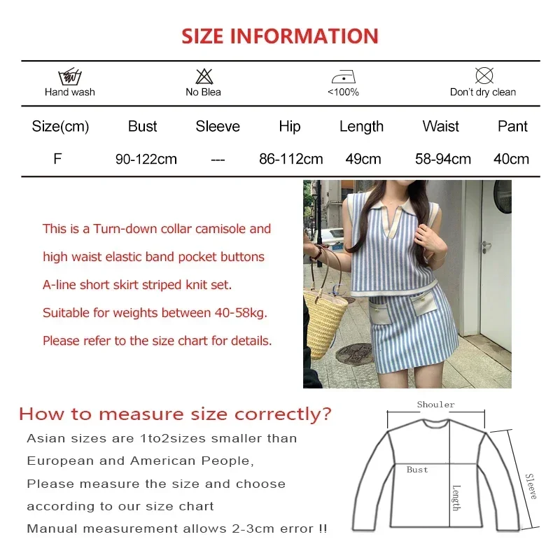 Summer New Turn-down Collar Tank Top Elastic Band High Waist Button Pocket A-line Short Skirt Women Preppy Style Stripe Knit Set