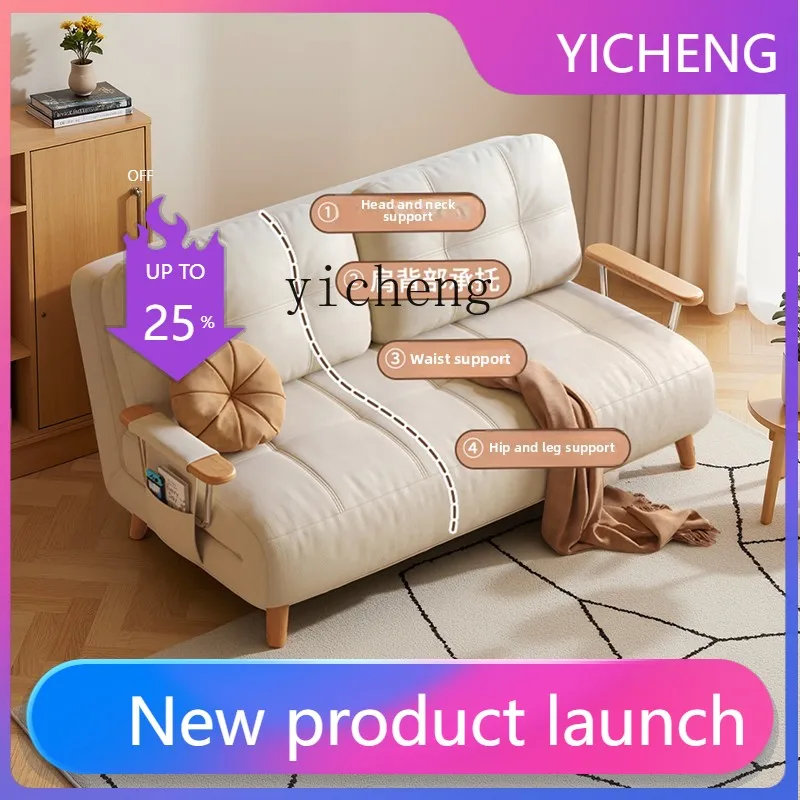 

LYY sofa bed log single small apartment folding telescopic sofa bed living room dual-purpose new model