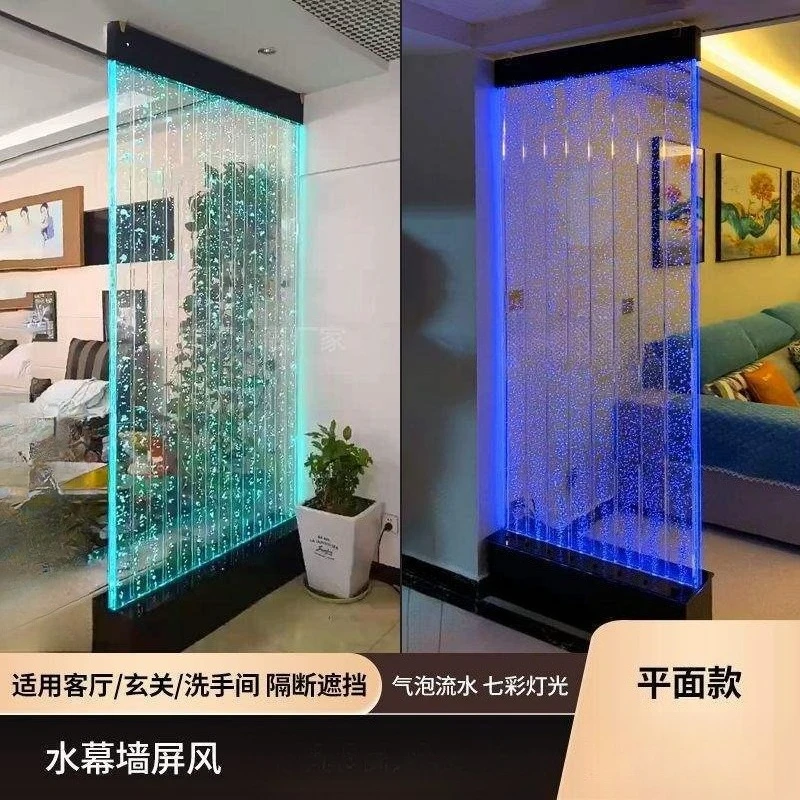 Simple water curtain screen partition bathroom living room entrance barrier intelligent water wall water curtain wall - Image 2