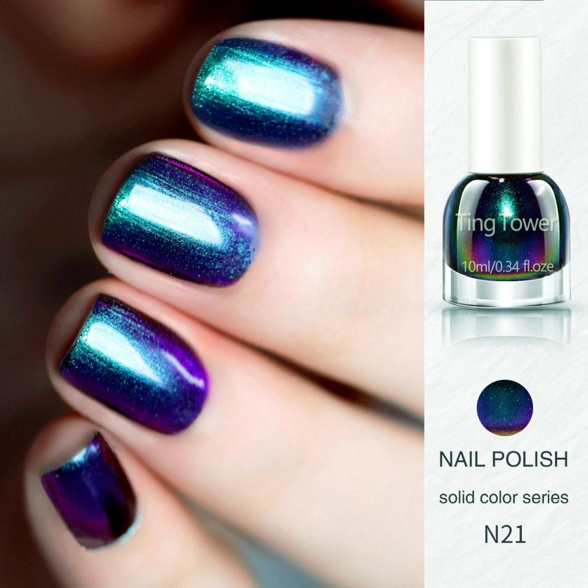 

Trendy Nail Art Chameleon Nail Polish Starry Sky Free Baking Long-lasting Non-peeling Quick Dry Nail Art Manicures