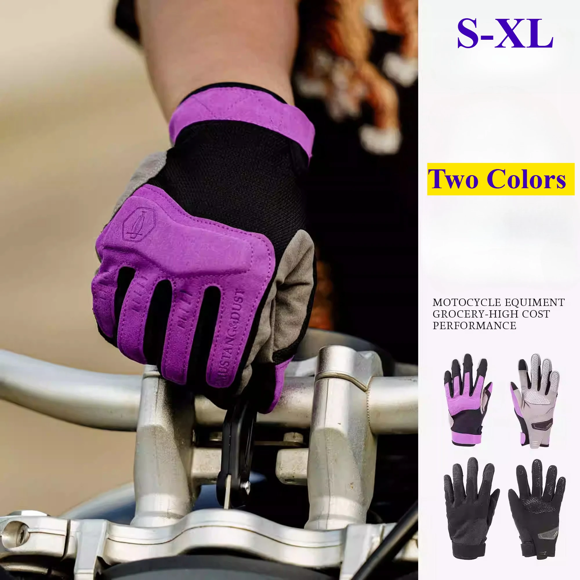 

Мотоциклетные перчатки для верховой езды, летние мужские и женские локомотивы, дышащие, ретро, тонкие, солнцезащитные, четырехсезонные, универсальные