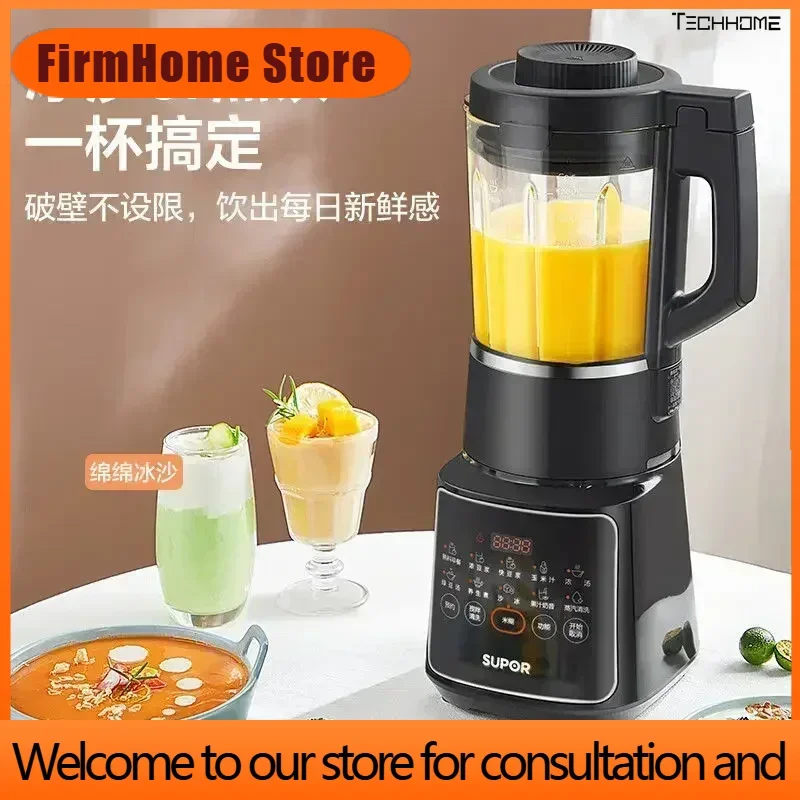 FirmHome StoreNew Wall Breaker Household Heating Auxiliary Food Cooking Machine Multi-function Soy Milk Machine Automatic Juice