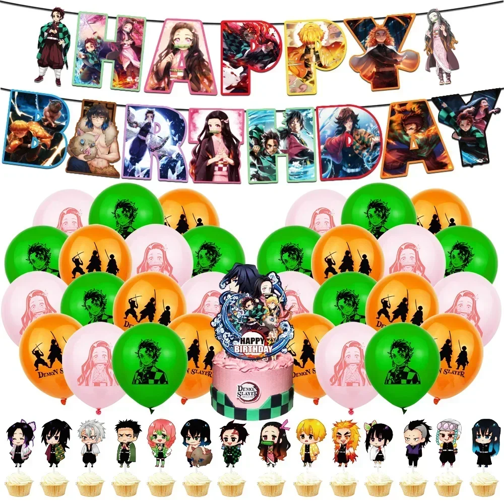 Demon Slayer Party Supplies DIY Balloon Birthday Banner Latex Balloon Decoration Cake Supplies