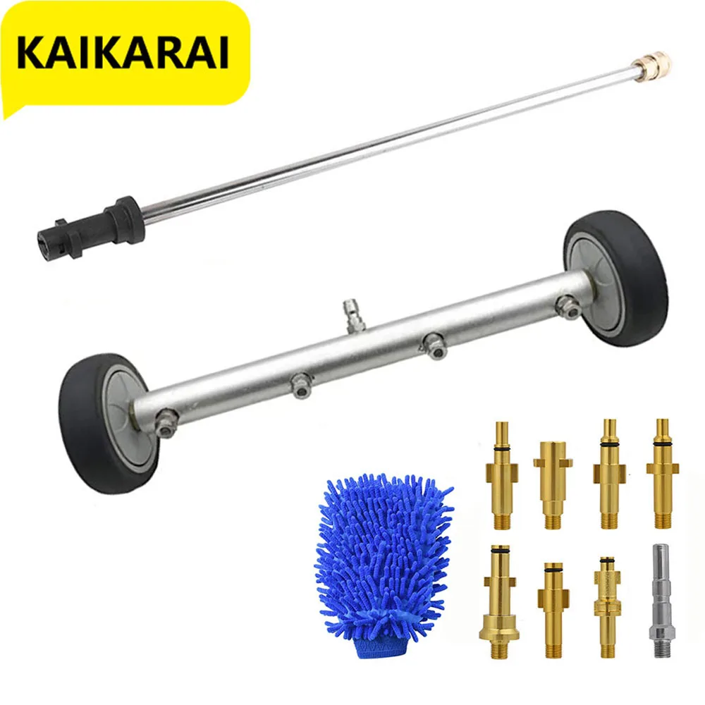 For karcher HD K2 K4 K5 K7 Parkside Pressure Washer Undercarriage Cleaner Water Broom Washer Fan Nozzle car cleaning car tools