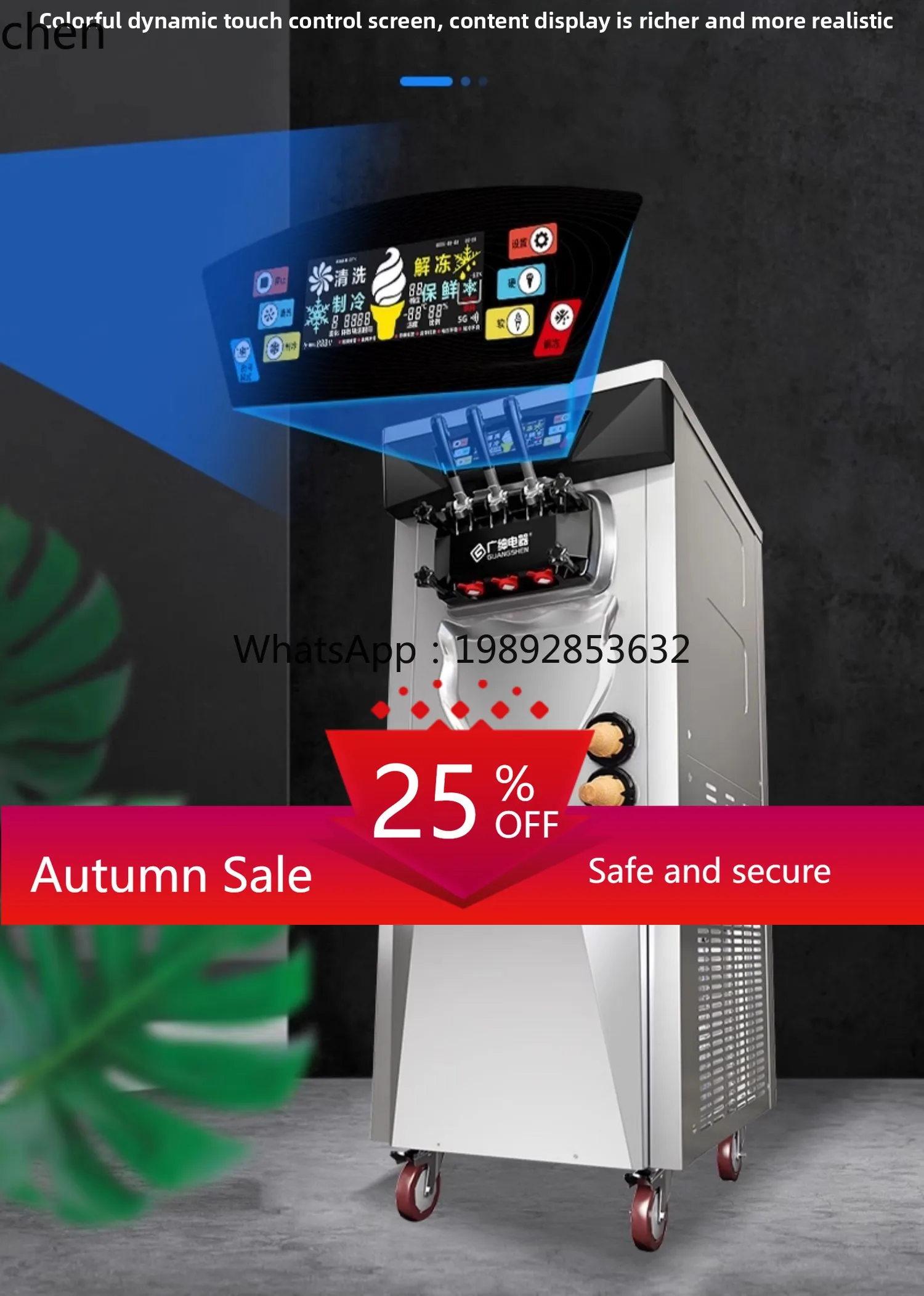 

Commercial petal modeling automatic ice cream machine milk tea shop ice cream machine stall cone machine